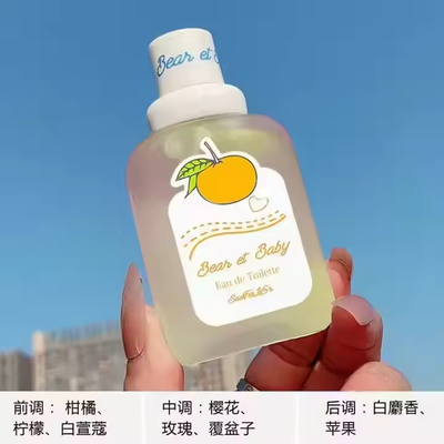 50ml Perfume Mulheres Encantador Spray Herba de Fruta Plantas de Fruta Leve Fragrância Fruta Natural Perfume Estudante