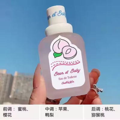 50ml Eau De Parfum Perfume para Bebê Ursinho Cheiro de Pêssego Fresco de Longa Duração Fragrância de Leite Infantil Leve Natural