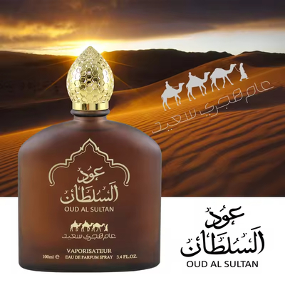 Perfume corporal para homens e mulheres com fragrância de frutas frescas de madeira e fragrância leve perfumada